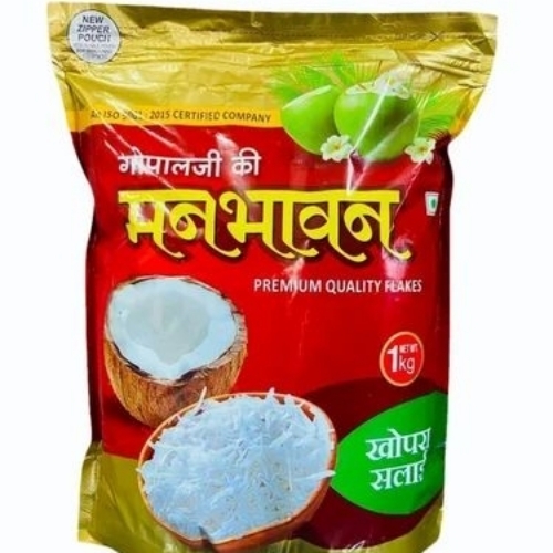 Pure Coconut Flakes