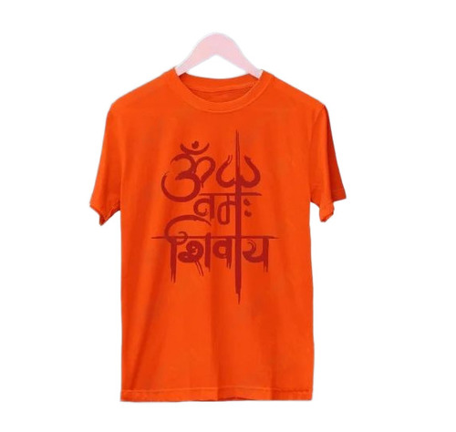 Mens Printed T Shirts - Age Group: Adults