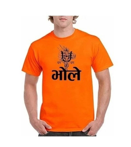 Mens T Shirt - Polyester, M-XXXL, Orange | Quick Dry, Lightweight, Neatly Stitched, Printed, Short Sleeves