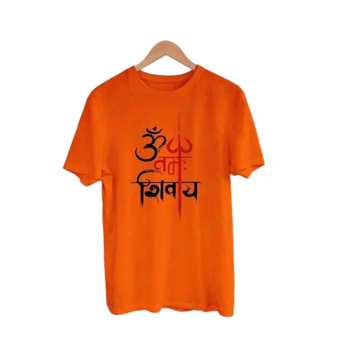 Mens T Shirt - Age Group: Adults