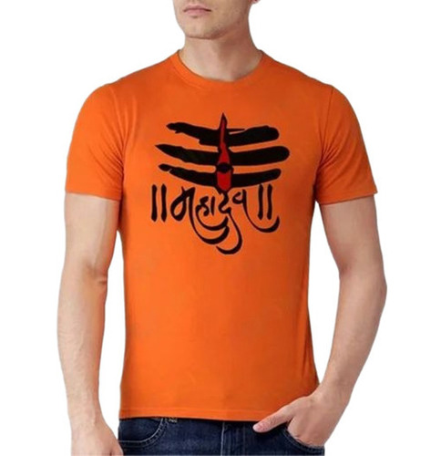 Mens T Shirts - Age Group: Adults