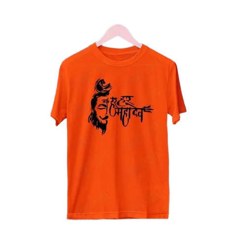 Printed T Shirts - Age Group: Adults