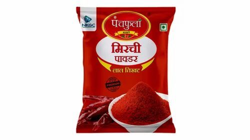 50 Gm Red Chilli Powder