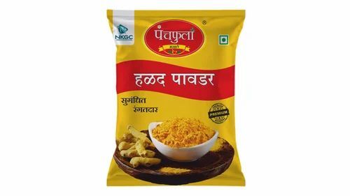 50 Gm Turmeric Powder