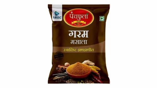 Brown Garam Masala Powder - 50 gm Brown Packets, Organic Raw Powder, 9 Months Shelf Life