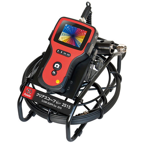 Pipe Inspection Camera - Warranty: 2