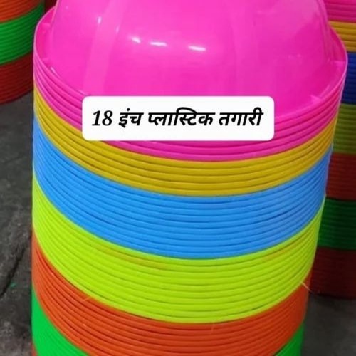 18 Inch Unbreabale Plastic Tasla