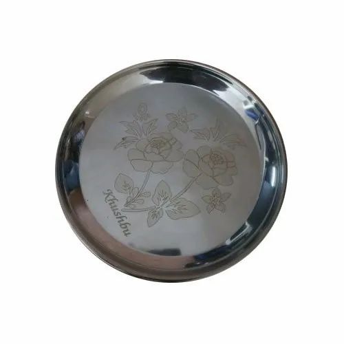 9 Inch Round Stainless Steel Dinner Plate
