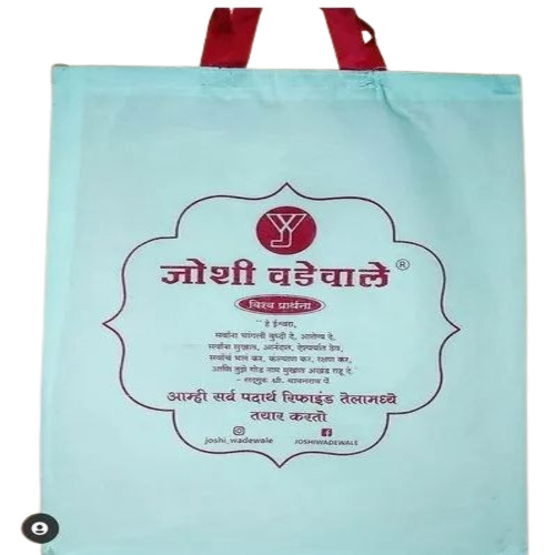 Cotton Cloth Bag