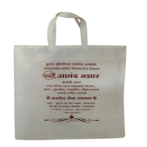 Cotton Printed Shopping Bags