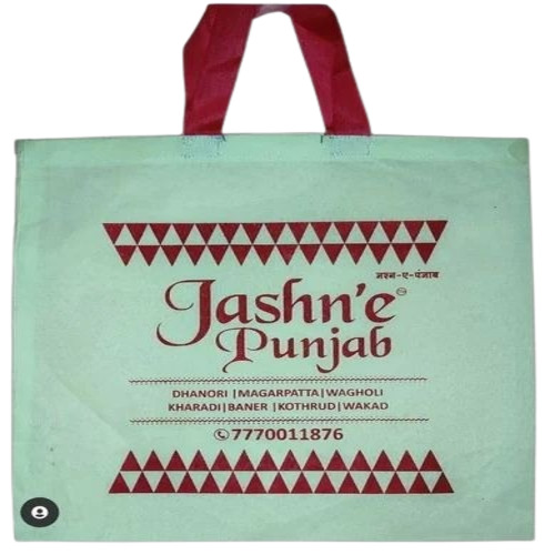 Exhibition Cloth Bag - Cotton Canvas 10x12 Inches, White | Double Handle Tote, 5 Kg Capacity