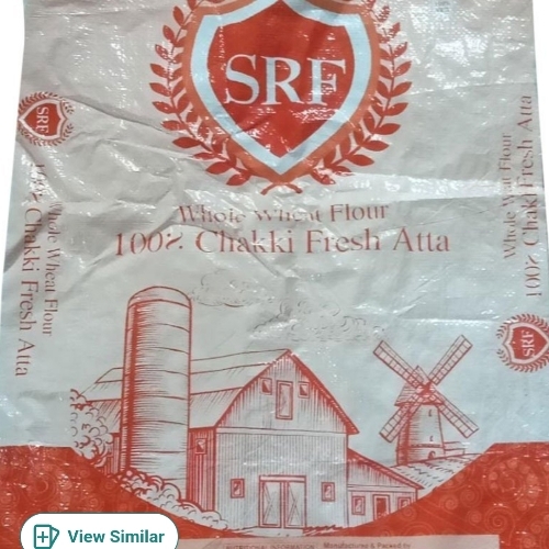 Pp Woven Laminated Bag