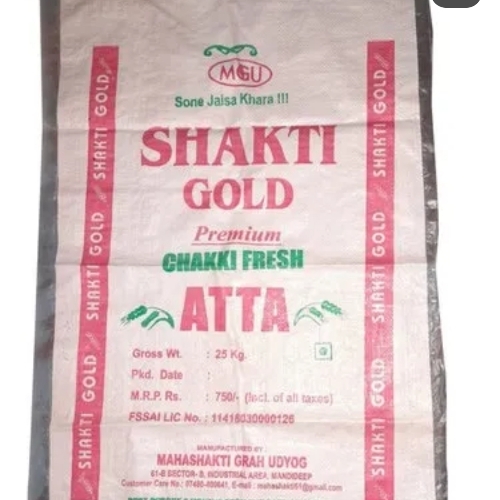 Printed Pp Woven Sack Bag - PP Woven, 20x12 Inches, Multicolor | Eco-Friendly, Reusable, Custom Size