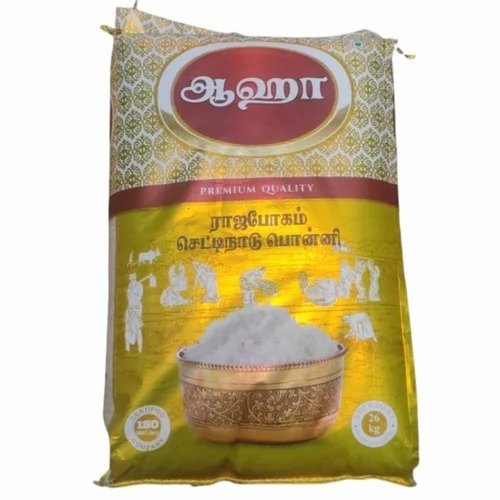 Ponni Rice