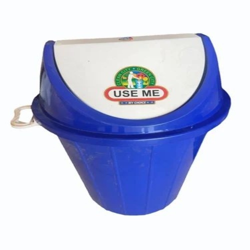 40l Plastic Swing Lid Dustbin