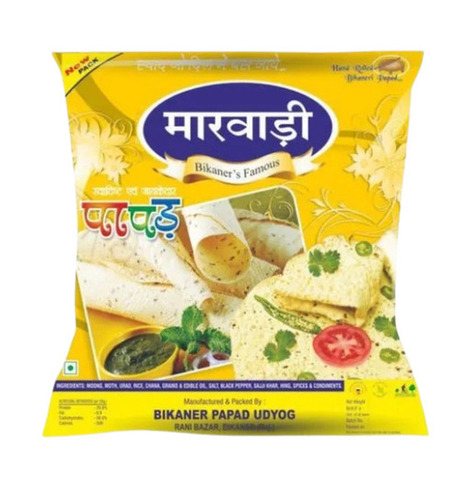 Printed Laminated Pouches