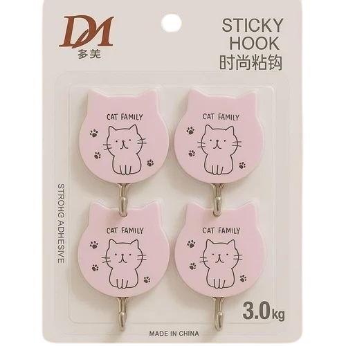 Cat Shape Plastic Hook