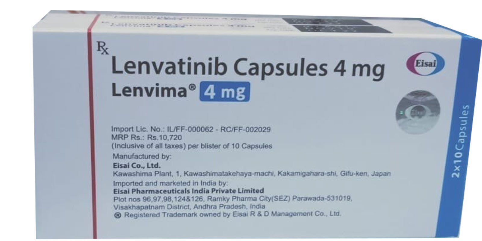 Lenvima Lenvatinib 4mg Capsule