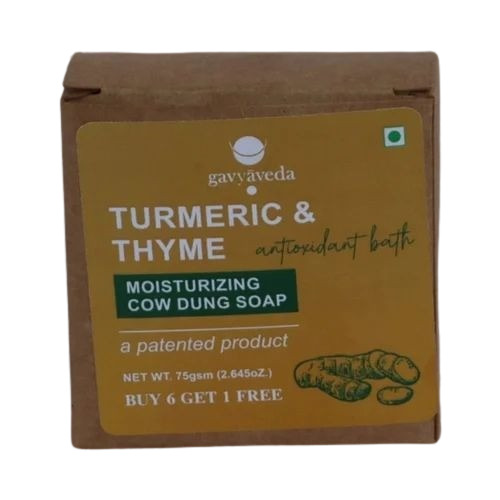 Aloe Vera Herbal Bath Soap - Handmade Yellow Bar, Herbal Ingredients | Rose Fragrance, No Side Effects, Middle Foam