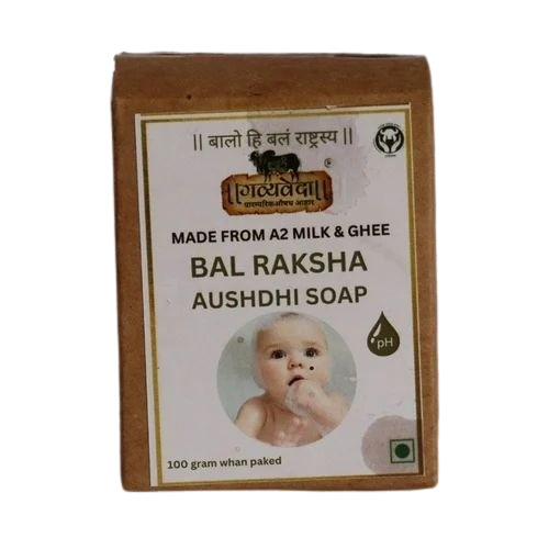 Bal Raksha Herbal Bath Soap - Handmade Yellow Bar, Herbal Rose Fragrance, Middle Foam, No Side Effects