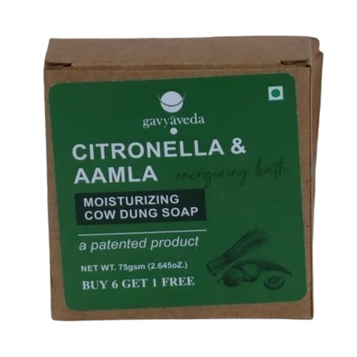 Herbal Amla Bath Soap - Handmade Yellow Bar Natural Herbal Fragrance | No Side Effects Middle Foam For Normal Skin