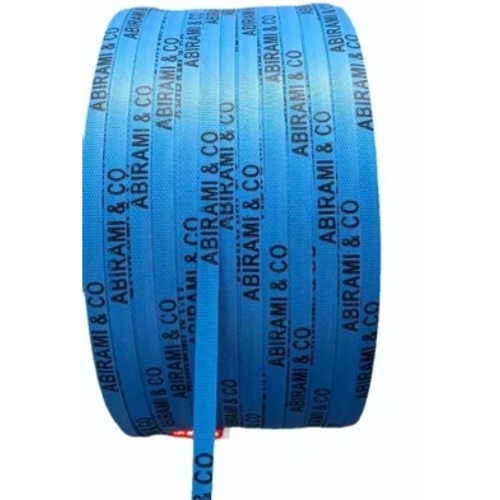 Printed Strapping Rolls