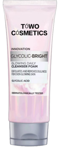 Glycolic Acid Cream (for Day And Night)