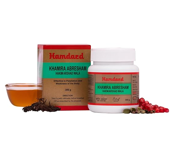 Hamdard Khamira Abresham Hakim Arshad Wala - Packaging Size: 300Gm