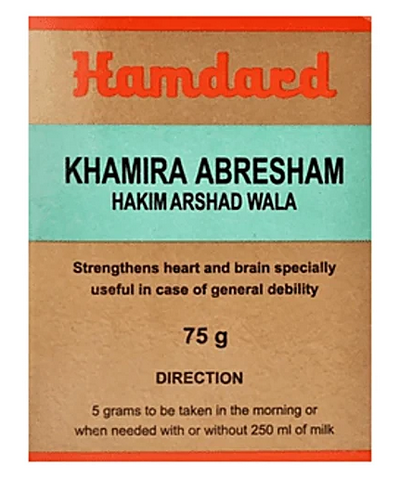 Khamira Abresham Hakim Arshad Wala Ayurvedic Unani Medicine 75 Gm - Physical Form: Powder