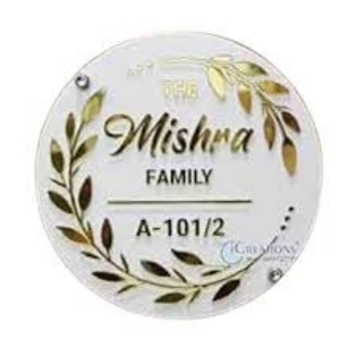 Round Shape Acrylic Names Plates