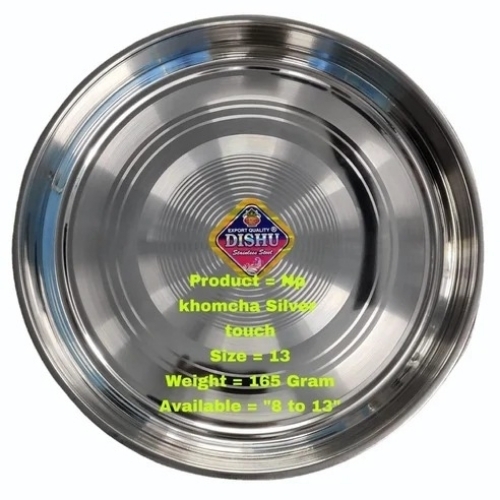 Round Stainless Steel Food Plates