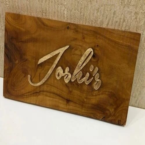 Wooden Engraved Nameplate