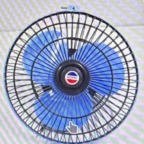 Dc fan