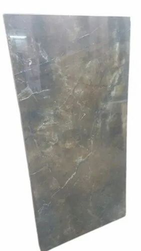 Matt Ceramic Floor Tile
