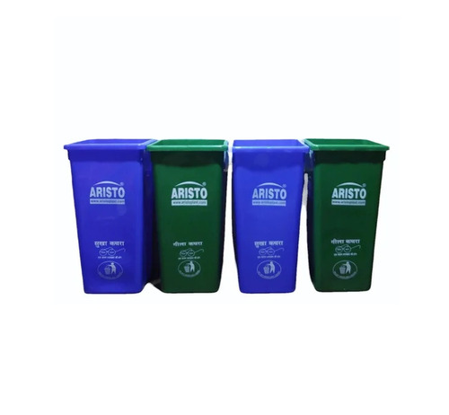 Plastic Leg Open Dustbin 65 LTR
