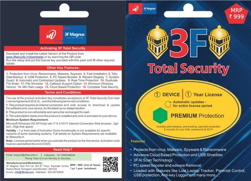 Computer Anti Virus - Application: .