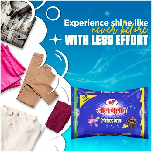 Detergent Cake - Detergent Use: Bathroom Cleaner