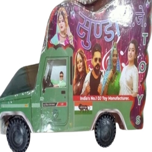 Dj Pickup Activity Toys