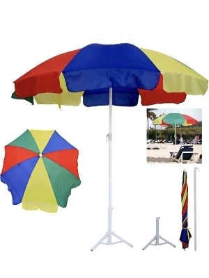 Garden Umbrellas - Polyester, Standard Size, Multiple Colors | Foldable, Durable, Fine Finished