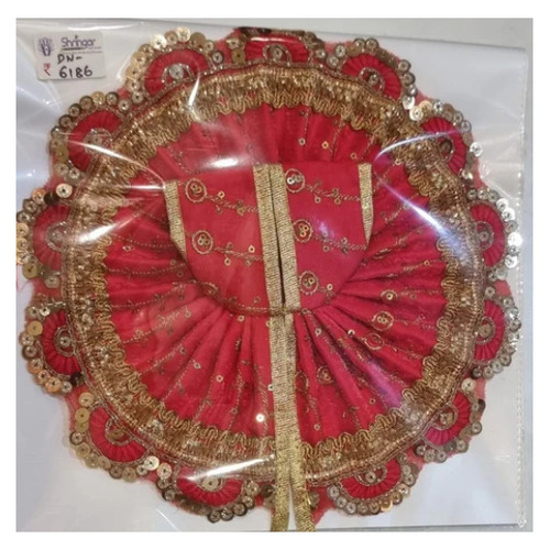 Red Laddu Gopal Dress - Silk, 2 Inch Width, 40g, Red | Easy to Clean, Lightweight, Elegant Traditional Religious Wear