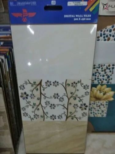 Digital Printed Ceramic Floor Tile