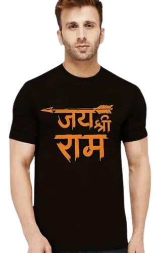Jai Sri Ram Printed T Shirts - Crochet Fabric, Regular Fit, Black, Half Sleeves | Elegant Design, Quick Dry, Comfortable Fit