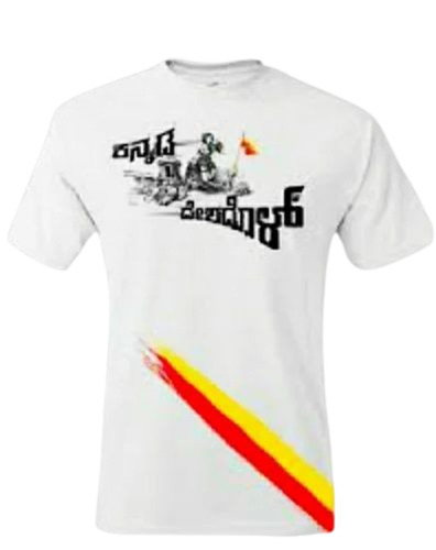 Printed Half Sleeves T Shirt