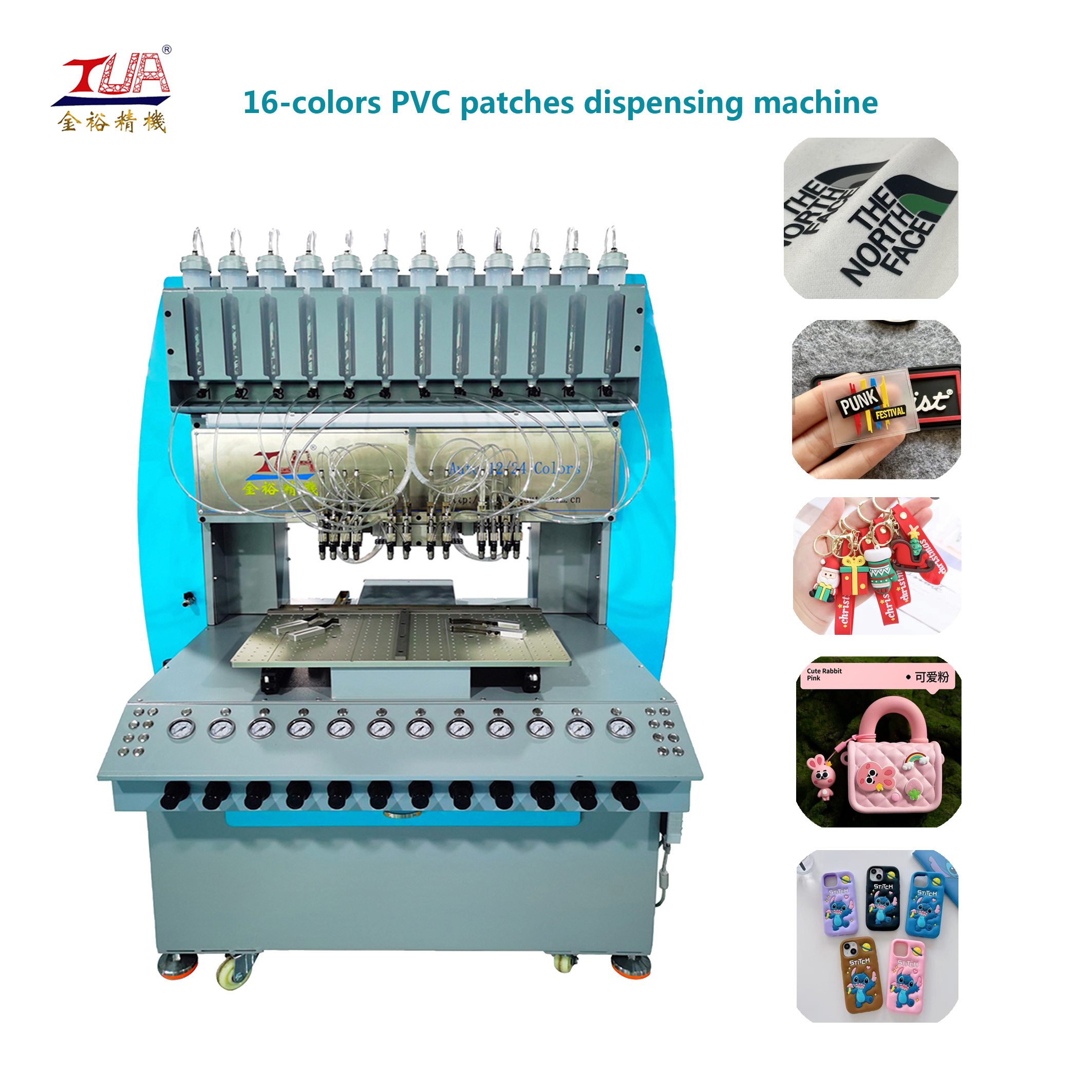Soft Pvc Dispensing Machine - Warranty: 1