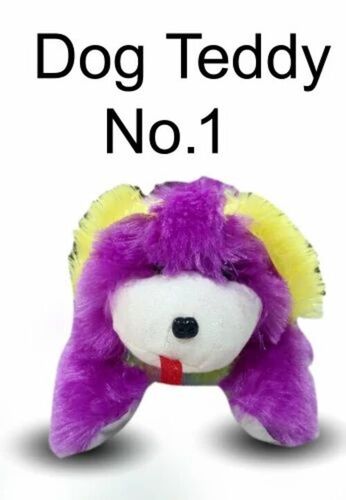 Dog Teddy Bear - Cotton Poly Cotton Filling, Small, Purple | Durable, Fine Finished, Eco-Friendly