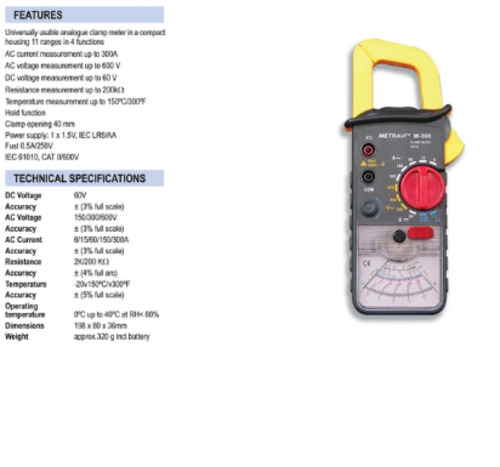 Analouge Clamp Meter, M 300