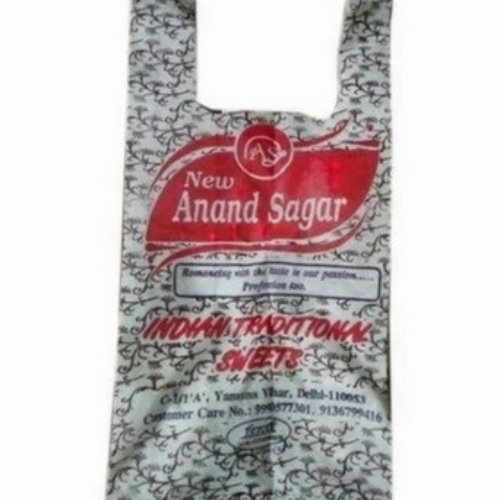 Custom Printed Non Woven Carry Bag - Color: Multicolor