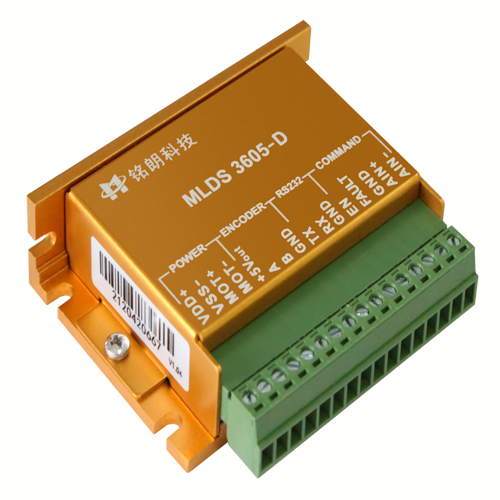 Mlds 3605-D Dc Brush Servo Drives - Features: Easy To Use