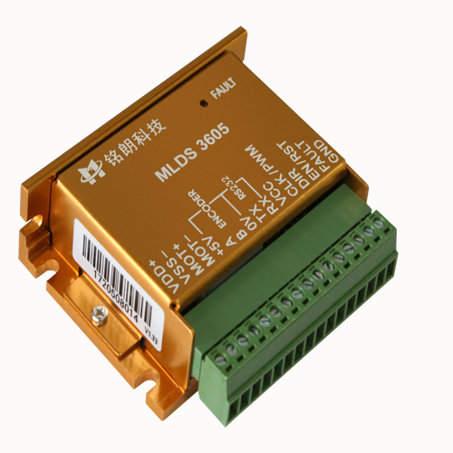 MLDS 3605 Mosvo DC Servo Drive - Orange, Yellow, Green, 12~48V 5A PWM, CLK/DIR | Heat Proof, Drip-Proof Protection