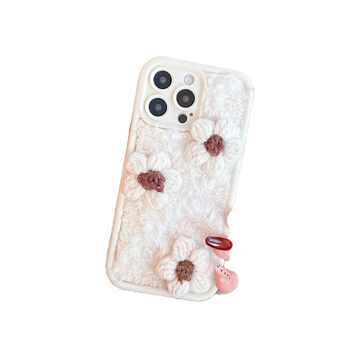 Mobile Phone Covers